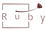 روبی هربال